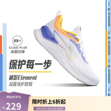 李宁越影 ELEMENT丨跑步鞋男网面透气秋季减震轻盈运动鞋ARHT047