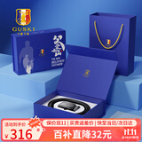 古士旗品牌男士皮带男真皮自动扣腰带商务裤带礼盒生日礼物实用送爸爸