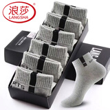 浪莎（LangSha）袜子男短筒袜秋冬天纯棉中厚款浅口袜全棉运动袜吸汗防臭男袜四季 100%棉【秋冬中厚】6双浅灰 均码 适合39至44码