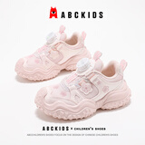 ABC KIDS儿童跑步鞋秋季童鞋女童公主运动鞋老爹鞋休闲鞋子3012粉色31
