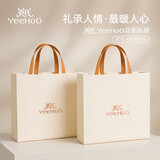 英氏（YEEHOO）原创精美印花大容量购物袋高档典雅礼品袋环保印刷新款手提袋