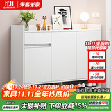 米客米家（MIKEMIJIA）米客米家 简易鞋柜家用门口现代简约玄关柜入户一体靠墙2025新款 【三门一抽】新款暖白色|90*32 组装（自行安装）