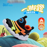 361°儿童学步鞋25冬男女童软弹毛毛虫鞋加绒保暖运动宝宝棉鞋 橙26