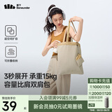 蕉下（beneunder）单肩包包女包折叠包口袋包迷你包手提包便携旅行包度假GP155