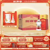 剑南春 水晶剑 38度 500ml*6瓶 整箱装 浓香型白酒 低度水晶剑