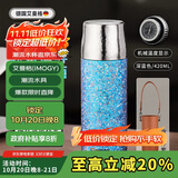 艾曼格（IMOGY）纯钛保温杯男女士大容量茶水分离钛杯高端高颜值户外高档焖茶水杯