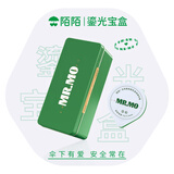 陌陌避孕套超薄玻尿酸安全套套好润滑果冻盒1只装计生用品