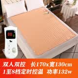 小绵羊（M）电热毯双人双控调温1.5米床1.8m单人学生宿舍0.9m加厚电褥子家用 双人1.3x1.7米定时8档双控-米色