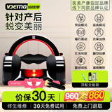 威德摩【医美产康中心】骨盆脩复仪器产后收胯宽神器盆骨前倾矫正器髋骨盘骨仪盆底腹直肌耻骨分离 【家用全能黑】骨盆+盆底+腹腰肌+探头+磁石+腿型