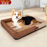 憨憨宠 狗窝猫窝 夏季宠物狗狗窝垫子凉席 金毛贵宾泰迪中型犬狗床狗垫 凉席款咖啡卡其拼接L码61*51*7cm