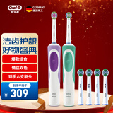 欧乐B电动牙刷成人男女士情侣生日礼物充电式小圆头牙刷D12家庭装（享6支刷头）情人节实用新年年会礼赠 D12家庭装（刷头*6）