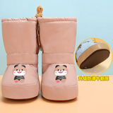 忆爱婴儿棉鞋宝宝鞋子0-1岁冬季加绒加厚高筒防水布棉靴软底不掉鞋 浅卡其月亮熊-棉鞋 12.5 0-1岁