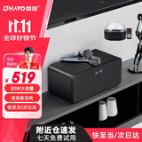 雷登（OHAYO）S10家庭KTV音响套装全套蓝牙音箱卡拉ok机电视练歌客厅无线麦克风话筒唱歌机家用K歌 黑色+彩灯
