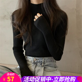 欧贝汐半高领毛衣女加厚款修身春秋冬季百搭春秋内搭打底针织衫长袖上衣 黑色 均码