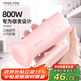 一尔吹风机家用大小功率吹风机学生宿舍蓝光负离子护发不伤发吹风筒大风力养发恒温速干不跳闸电吹风 HD827 粉色（可折叠800w小功率不跳闸）