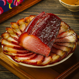 羌蜀味 【峨眉山馆】四川烟熏后腿腊肉500g真空装 四川腊肉