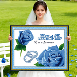 老街缘真爱永恒结婚2026新款自己绣手工十字绣套件线绣客厅简约现代玄关 蓝色 【中格-3股棉线绣】65*50厘米
