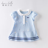 戴维贝拉（DAVE＆BELLA）【汽水棉】女童连衣裙夏装宝宝公主裙学院风儿童裙子