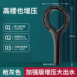 辛丛增压花洒喷头浴霸淋浴洗澡加压水龙头家用超强高压花晒套装莲蓬 全新升级【花洒1个】增压无刺激