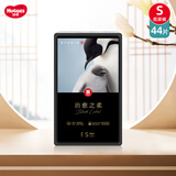 好奇治愈之柔企鹅裤纸尿裤黑标小企鹅宝宝尿不湿拉拉裤学步裤轻薄透气 S 1包 44片 【4-8kg】1-3月纸尿裤