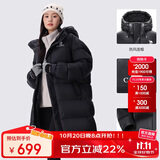骆驼（CAMEL）女装羽绒服中长款保暖连帽面包服服羽绒衣外套 734CAPN604  M