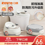 日康（rikang）儿童马桶 宝宝坐便器便盆加高前挡 PU软垫三合一功能 灰色X2004-8