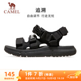 骆驼（CAMEL）魔术贴撞色沙滩凉鞋男运动休闲鞋子 K13M16L2001 黑色 40