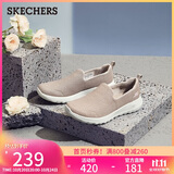 斯凯奇（Skechers）女鞋秋季懒人一脚蹬健步鞋舒适软底外穿户外休闲运动鞋15600
