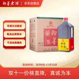 即墨黄酒 众合 半甜型 北方黄酒 1.8L*4桶 整箱装双11