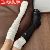 COSMICKISS白色长筒袜配靴子袜子女堆堆袜长筒靴袜套小腿袜高筒袜长靴过膝袜 白色