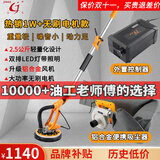 金戈长杆墙面打磨机墙面自吸式无尘墙壁砂纸机腻子磨墙机砂皮机双灯带 超轻无刷+50砂纸【配8L吸尘器】