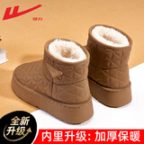 回力（Warrior）官方雪地靴女靴冬季加绒厚底棉鞋皮面防水防寒中筒棉靴子女卡其37
