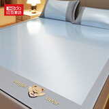 红豆凉席夏天2025新款冰丝藤席竹席草席夏季空调软席子a类冬夏两用 欢乐熊-薄雾蓝【可机洗 加厚款】 2.0mx2.2米丨床单款丨贈枕套*2