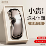 Apple Rabbit圣诞节礼物生日礼物可视化眼部按摩仪送女生女朋友闺蜜老婆女士女定制logo小众高级实用走心礼品 次日达-可视化墨色-三十天试用-黑色高档礼盒