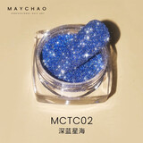 美潮（Maychao）美甲爆闪碎钻粉璀璨细闪指甲装饰品超闪蹦迪水晶钻石粉美甲闪粉 MCTC02深蓝星海 1个