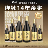 白鹤【连续13年金奖】大吟酿1.8L*6瓶 新包装 日本清酒 原装进口
