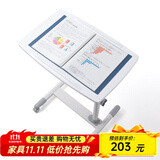 山业 移动升降桌 电脑桌工作台可升降学习桌 沙发床边桌床上桌家用桌 整面板可翻-白