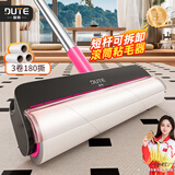 独特长柄粘毛器滚筒滚刷大号加长滚轮家用粘尘灰吸头发地板沾粘毛神器