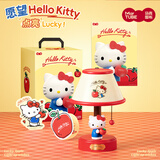 马克图布 Hello Kitty台灯小夜灯摆件创意女孩女生日520情人节礼物送女友 Kitty苹果台灯-标准版