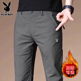 花花公子（PLAYBOY）加绒休闲裤男秋冬款2025新款百搭修身直筒弹力小脚裤男潮保暖长裤 灰色 31