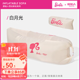 原始人充气沙发户外露营懒人空气单人便携式野营音乐节气垫床坐 芭比联名白月光【配收纳袋】