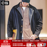 马登工装撞色巴尔玛肯风衣男美式休闲宽松中长款男士大衣全天候外套秋 藏青色 【潮流上衣/高级感痞帅】 XL