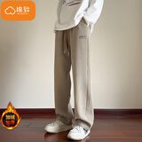 棉致灯芯绒裤子男秋冬季新款宽松直筒阔腿运动休闲裤男士长裤加绒加厚 卡其色【0346加绒高品质】 XL 120-140斤