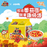 康师傅 方便面 经典番茄鸡蛋牛肉面五连包115g*5 泡面袋装速食 方便食品