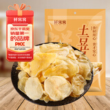 鲜窝窝 干土豆片400g 农家干菜干货东北铁锅炖火锅食材 马铃薯干洋芋片