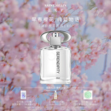 圣美伦（Saint Melin）浪漫女士香水缘香水樱花香调持久淡香自然生日礼物送女友礼物 缘 30ml