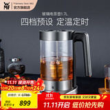 WMF福腾宝不锈钢 玻璃可调温电茶壶烧水壶电热水壶保温茶壶 电热水壶 1.7L 玻璃电茶壶