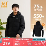 361度暖FUFU连帽羽绒服男冬季新款御寒防钻绒保暖羽绒服运动外套 【推荐】【男款】超级黑 XL
