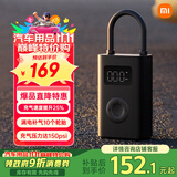 小米米家充气宝2D 便携车载充气泵胎压检测适配小米汽车YU7预设胎压