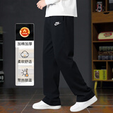 耐克（NIKE）裤子男士25秋冬季新款运动裤直筒卫裤针织工装长裤加厚保暖休闲裤 法式毛圈/舒适简约/晒图退10 S 【165】体重90~110斤左右
